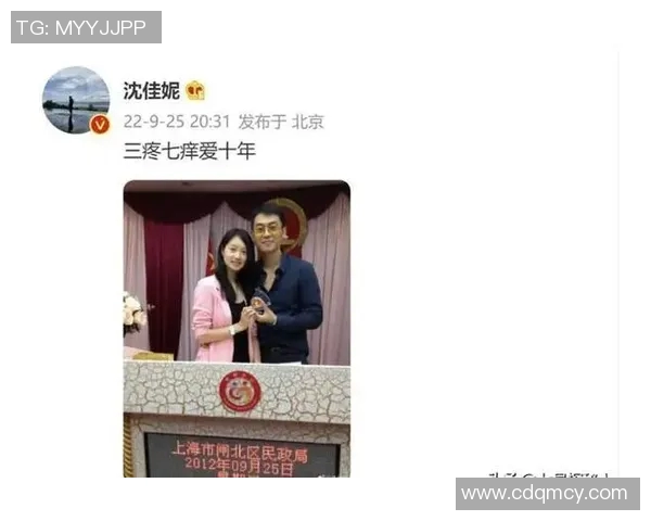 女明星与足球明星的恋情传闻背后隐藏的真相与故事